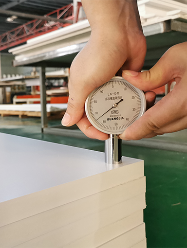 產(chǎn)品質(zhì)檢