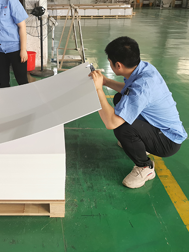 產(chǎn)品質(zhì)檢